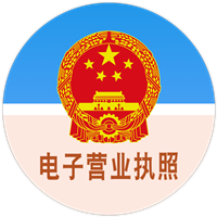 北人印刷機械 北人印刷機械